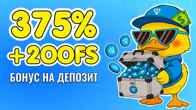 Главный баннер Tonplay